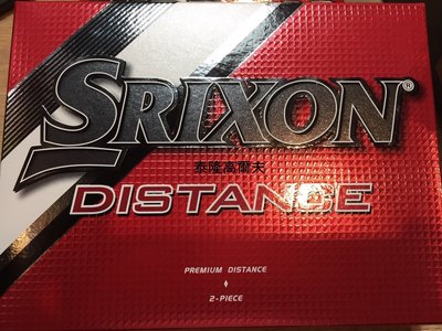 全新 DUNLOP SRIXON DISTANCE 超遠距 軟打感 高爾夫球(2層) 【12入裝】