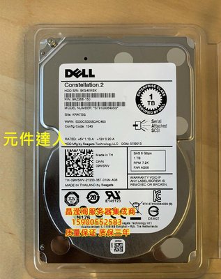 DELL MD3620I MD3620F MD3660F MD3660I儲存硬碟1T 7.2K 2.5 SAS