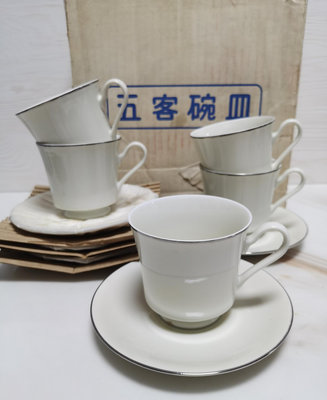 日本精品骨瓷咖啡杯：世界名品“NARUMI~NRC鳴海”白瓷