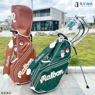 【熱賣精選】22新品Malbon高爾夫球包男女韓國輕便球袋PU單肩支架包漁夫帽球包