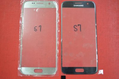「舊愛換新」三星 Samsung S7 (G930) 觸控 玻璃 面板 破裂 (不含液晶) 維修