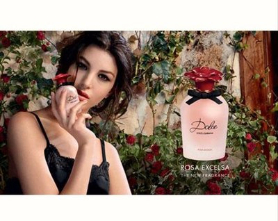 D&G Dolce & Gabbana Rose Excelsa 女性淡香精 1.5ml 噴式