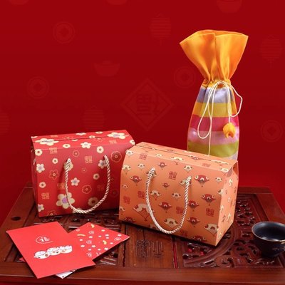 ▶▪5入▪新年中國風年貨手提包裝盒禮盒/牛軋糖禮品盒/鳳梨酥巧克力禮物盒/DIY創意異型糖果禮品盒