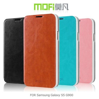 --庫米--MOFI 莫凡 Samsung Galaxy S5 G900 睿系列側翻皮套 可站立皮套 保護套