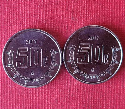 R04全新墨西哥2017年50披索錢幣。2枚合拍，保真，美品。
