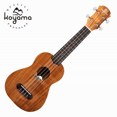 KOYAMA FUJI 設計師富士山系列 21吋烏克麗麗 相思木單板 Soprano ukulele
