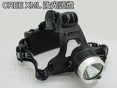 信捷【B15套】CREE XM-L2 強光頭燈 登山頭燈 工作頭燈 頭戴燈 釣魚 頭帶燈 LED頭燈T6