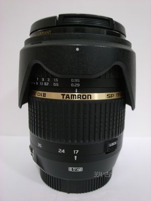 ＝朔古玩賞＝《經典鏡頭》Tamron SP AF17-50mm F/2.8 VC ( B005 ) For Canon