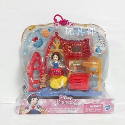 *玩具部落*Disney 迪士尼 公主系列 迷你公主 扮家家酒遊戲組 白雪公主 特價351元