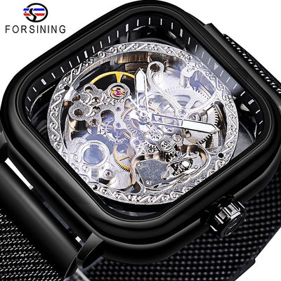 現貨男士手錶腕錶Forsining鏤空男士全自動機械錶正方形錶盤網帶手錶