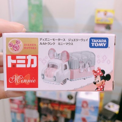 【wenwens】日本 正版 Tomica 多美卡 多美 車 迪士尼 米妮 迷你 貨櫃車 珠寶車 馬車 小車
