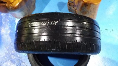 米其林 MICHELIN  PS3 225/40-18*2 中古胎 輪胎 鋁圈 活塞 卡鉗 保養 定位 避震器
