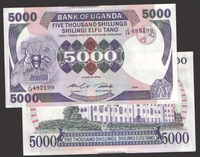 UGANDA（烏干達紙幣），P24b，5000-Shilling，1985，品相全新UNC