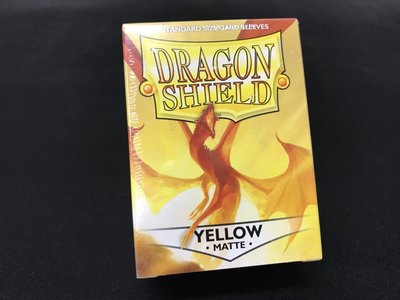 《集》龍盾 Dragon Shield Yellow Matte 黃 卡套 魔法風雲會 65x90 mm 磨砂