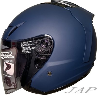 《JAP》CBR S60素色 平深藍 R帽 內襯全可拆洗 半罩 安全帽 超透氣孔