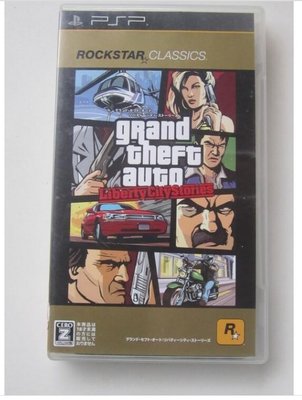PSP 俠盜獵車手 自由城故事 日文版 Grand Theft Auto Liberty City