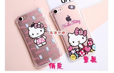 x-doria 正版 Hello Kitty 小蠻腰 空壓殼 軟殼 鑲鑽，iPhone 7 Plus / 8 Plus