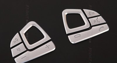 特賣-BENZ 賓士 W213 E200 E220 E250 E300 E350 E63 方向盤按鍵貼  按鈕貼 裝飾貼