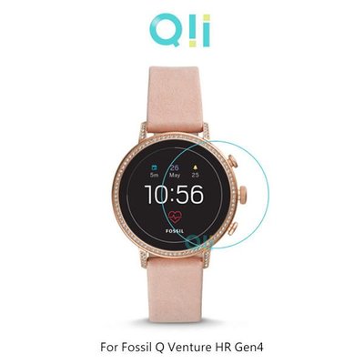 【愛瘋潮】免運 Qii Fossil Q Venture HR Gen4 玻璃貼