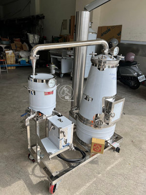 50公升錐形精油蒸餾機附輪(瓦斯)、精油萃取機加熱器結構改良、專利證書號為M558027、精油蒸餾機、精油提煉機、植物精