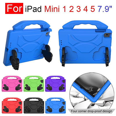 適用於 iPad Mini 1 2 3 Mini 4 5 Mini 6 Eva 兒童保護套帶支架手柄輕巧防震保護套
