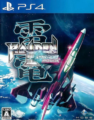 【全新未拆】PS4 雷電3 雷電III RAIDEN III X MIKADO MANIAX 日文版 英文版台中恐龍電玩