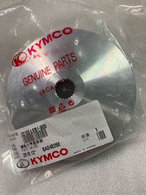 【JUST醬家】KYMCO原廠 雷霆 RACING G5 G6 G6E Xsense4V 125 150 LEB1 風葉盤 楓葉盤 前普利扇葉
