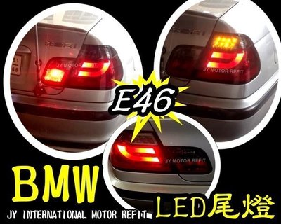 》傑暘國際車身部品《實車 BMW E46 4門 光條 光柱 紅黑LED 尾燈 led 方向燈 紅黑晶鑽後燈