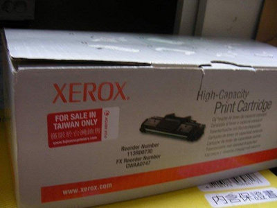 ☆呈運☆Fuji Xerox全錄CWAA0747原廠碳粉匣PHASER 3200MFP XEROX3200 XEROX
