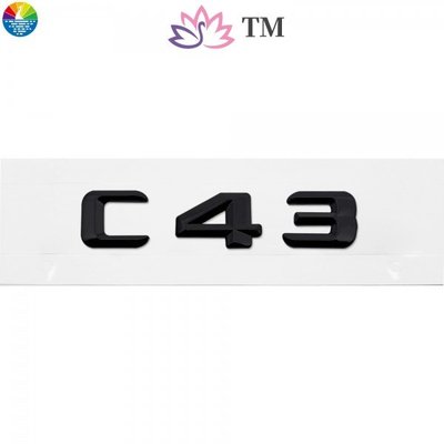 賓士C32 C36 C43 C55 C550車尾門後備箱裝飾車貼排量標  w156gla200、e53、c253、W11-飛馬汽車