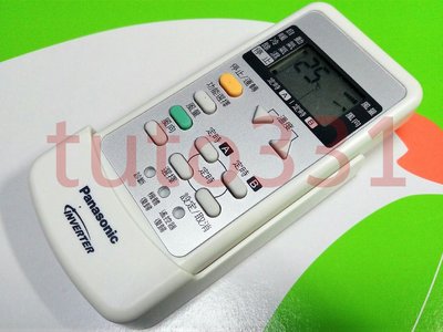 【買原廠-品質好】國際牌冷氣遙控器 C8024-610 Panasonic冷氣遙控器