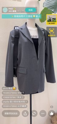 韓國秋裝新款 個性手縫線西裝外套係肩帶洋裝