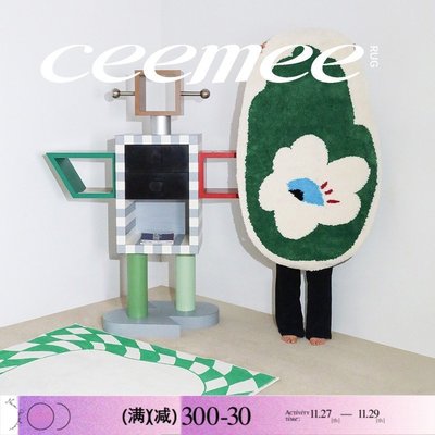 新店促銷【ceemee】原創設計花漾異形地毯臥室床邊墊房間可愛眼搞怪ins風促銷活動