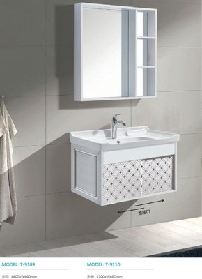 FUO 衛浴: 70公分 合金材質櫃體陶瓷盆浴櫃組(含鏡櫃,龍頭) T9110