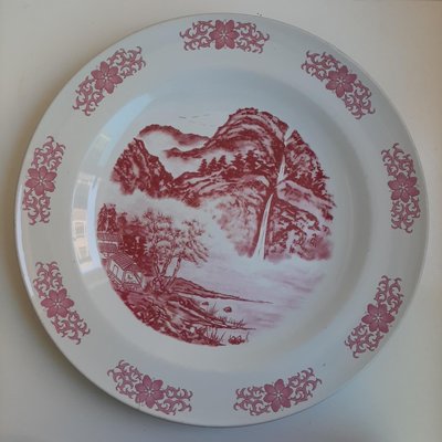 【MarsC】1970年代台灣早期古早味山水畫陶瓷辦桌盤大圓盤冷盤餐盤-直徑40cm