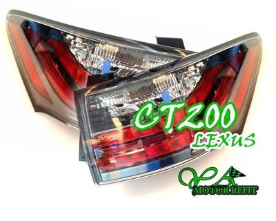 小亞車燈╠ 全新 LEXUS CT200 h 正 原廠 尾燈 煞車燈 日本 原廠尾燈 一顆7000 lexus