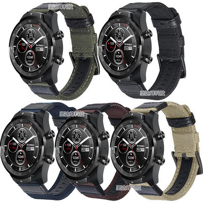 熱銷#Ticwatch Pro旗艦版手錶運動帆布錶帶尼龍針扣吉普錶帶