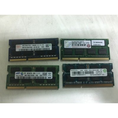 可挑選 筆電型記憶體 DDR3 4G 1333 1600 隨機廠牌出貨
