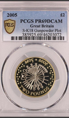 英國 2005年 火藥陰謀事件400周年 2英鎊 雙金屬紀念