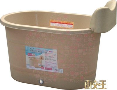 【聯府】BX-1 衛浴清潔系列 頭枕式SPA泡澡桶 聯府 KEYWAY 泡澡桶/塑膠桶/洗澡桶/浴缸/淋浴桶 BX1