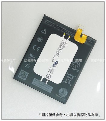 ☆成真通訊☆現貨 Pixel2 XL G011B-B / BL-T35 內置電池 Google HTC