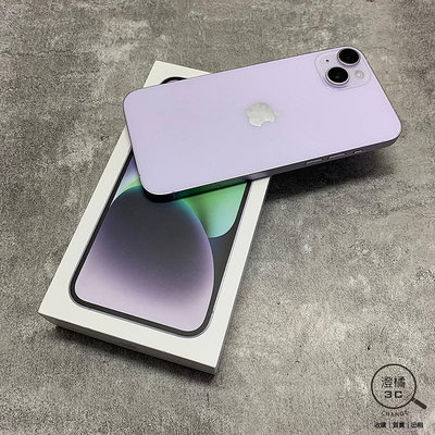 『澄橘』Apple iPhone 14 Plus 256G 256GB (6.7吋) 紫《3C租借 歡迎折抵》A69299