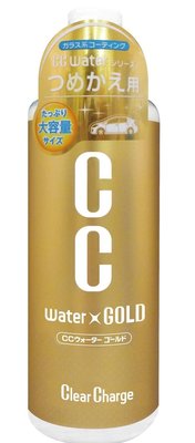 日本PROSTAFF CC黃金級鍍膜劑 480ML補充瓶 可使用於車身.大燈.玻璃.鋁圈.儀表內裝..等