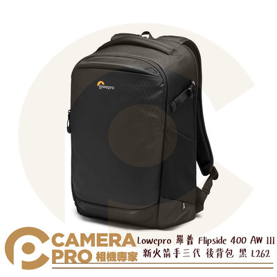 ◎相機專家◎ Lowepro Flipside 400 AW III 新火箭手三代 黑 L262 LP37352 公司貨