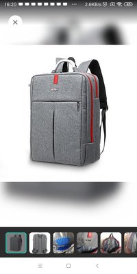 華為電腦灰色後背包Huawei BackPack，時尚，匹配PC套筒，灰色背包電腦包公事包