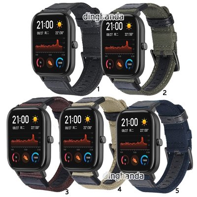 適用於華米 Amazfit GTS 2 GTS2 mini 編織尼龍替換帶 運動錶帶-現貨上新912