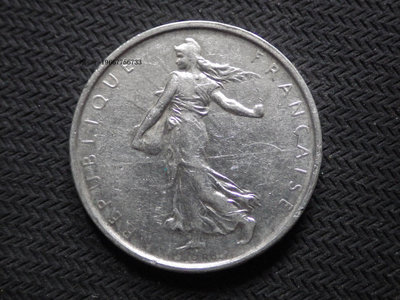 銀幣特價 流通品 法國1962年播種女神5法郎銀幣 歐洲錢幣