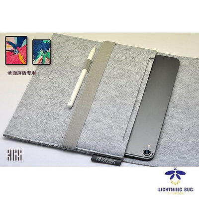 內袋平板筆電保護包蘋果iPad mini 6 8.3寸平板緩衝包毛氈內袋保護套內袋 防摔 防震