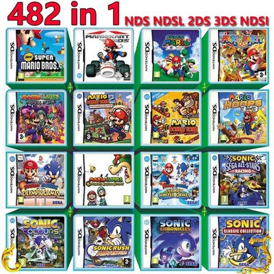 西米の店482合1遊戲墨盒 NDS NDSL NDSI NDSLL 3DS NDS遊戲卡 瑪麗兄弟音速小子系列