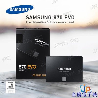 企鵝電子城三星 SSD 870 EVO 500GB Sata 3sd V 和 500GB 2.5
